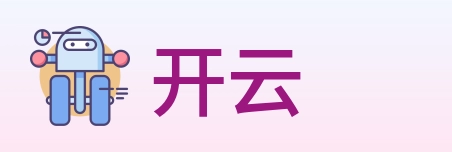 开云 Logo